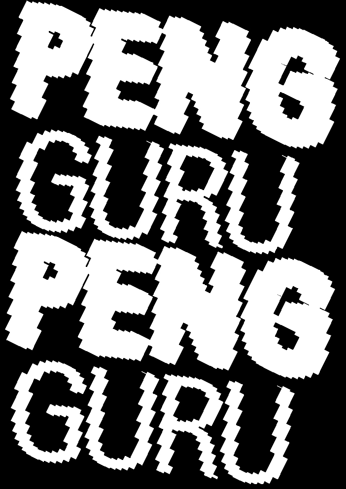 peng_guru_teaser